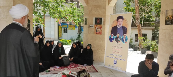 بزرگداشت چهلم شهدای خدمت 6