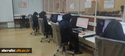  فرایند ارزیابی پذیرفته شدگان دانشگاه فرهنگیان