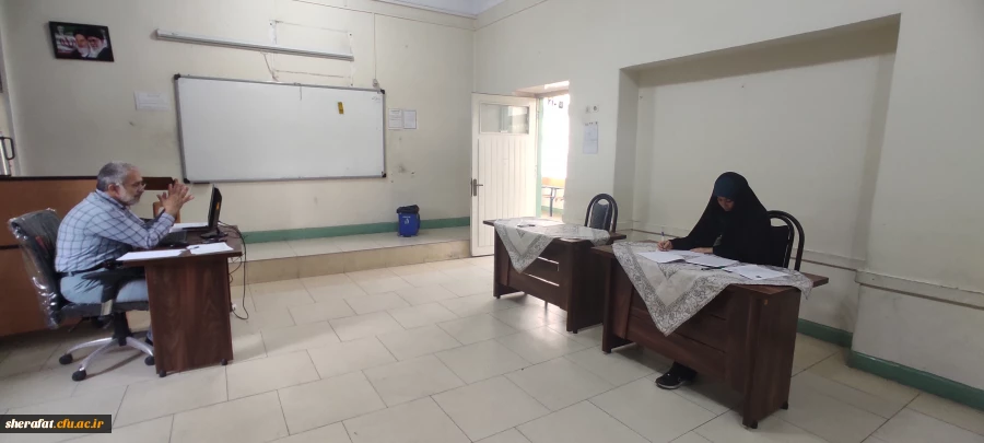  فرایند ارزیابی پذیرفته شدگان دانشگاه فرهنگیان 6