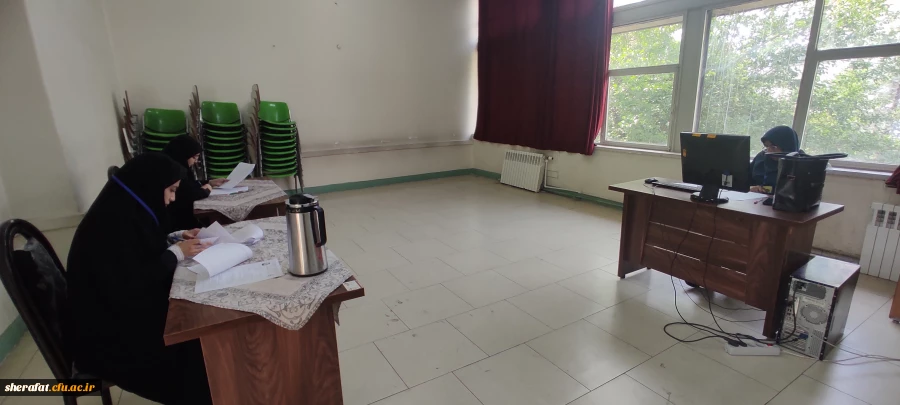  فرایند ارزیابی پذیرفته شدگان دانشگاه فرهنگیان 7