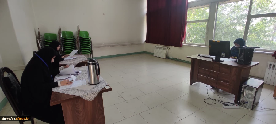  فرایند ارزیابی پذیرفته شدگان دانشگاه فرهنگیان 8