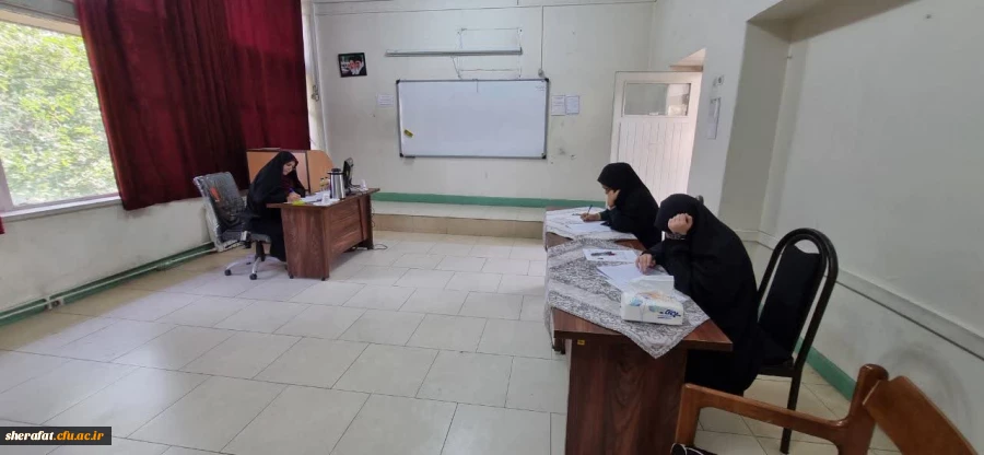  فرایند ارزیابی پذیرفته شدگان دانشگاه فرهنگیان 5