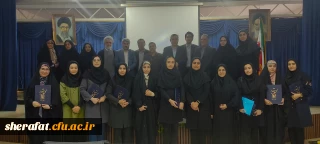 کسب رتبه های برتر مرحله منطقه ای جشنواره تدریس برتر توسط دانشجو معلمان مرکز آموزش عالی شهید شرافت