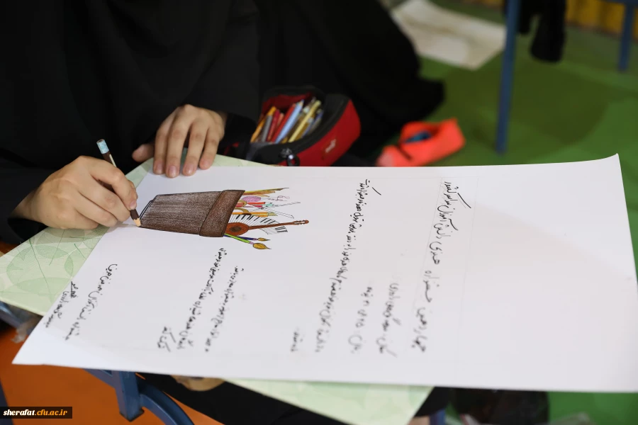 بازدید رئیس دانشگاه فرهنگیان از آزمون عملی کنکور هنر  7