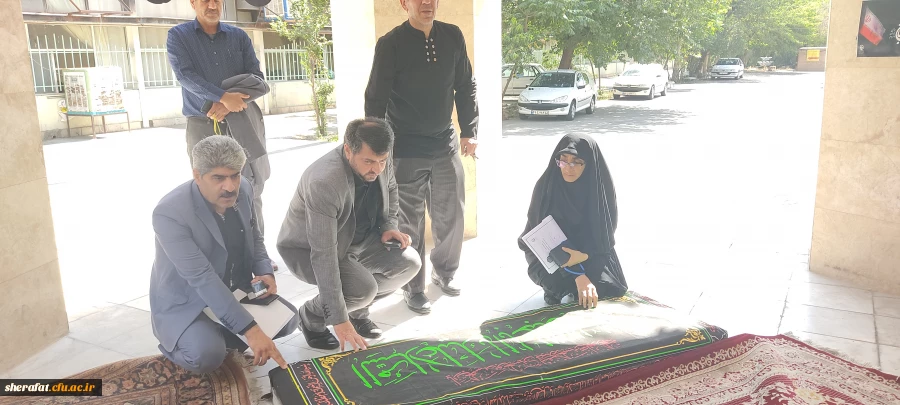 بازدید رئیس دانشگاه فرهنگیان از آزمون عملی کنکور هنر  12