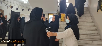 برگزاری آزمون عملی کنکور هنر