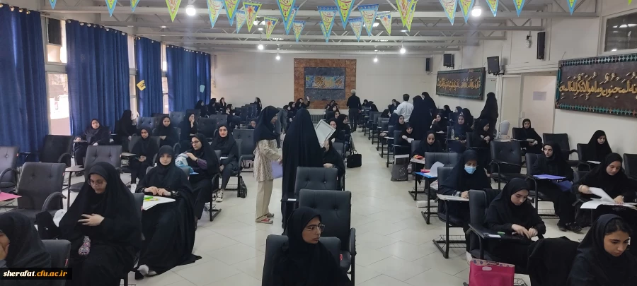 برگزاری آزمون عملی کنکور هنر 3