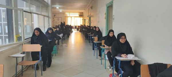 برگزاری آزمون عملی کنکور هنر 4