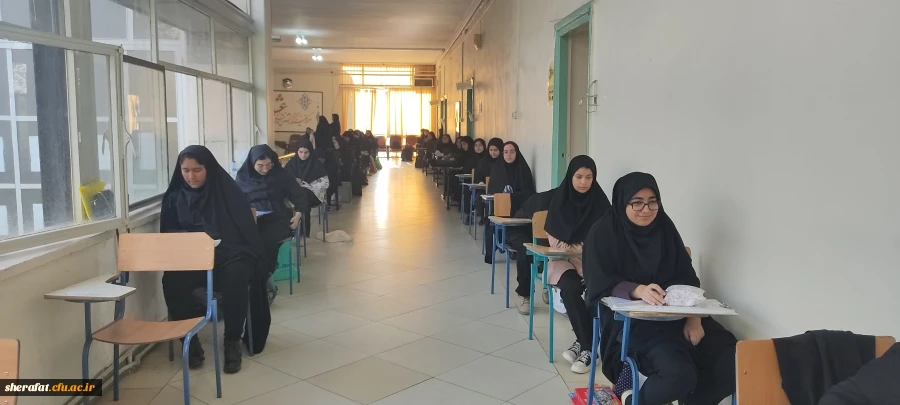 برگزاری آزمون عملی کنکور هنر 4