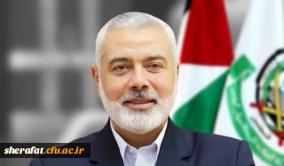 تسلیت شهادت اسماعیل هنیه رئیس دفتر سیاسی حماس