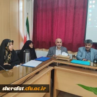 هشتمین جلسه شورای مدیریت پردیس های استان تهران 2