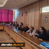 هشتمین جلسه شورای مدیریت پردیس های استان تهران 5