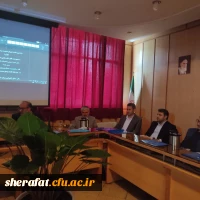 هشتمین جلسه شورای مدیریت پردیس های استان تهران 7