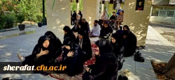 برگزاری دعای پرفیض زیارت عاشورا 2