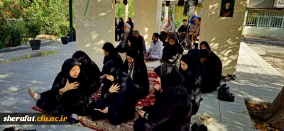 برگزاری دعای پرفیض زیارت عاشورا به یاد عزیزان آسمانی