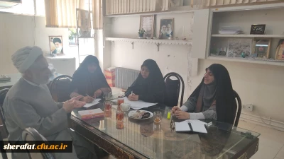 جلسه فرهنگی به مناسبت شروع سال تحصیلی جدید و هفته دفاع مقدس

فرصت مهر