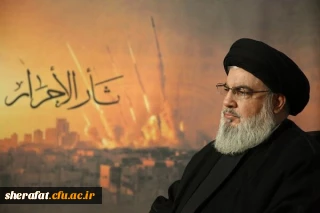 پیام تسلیت رئیس مرکز درپی شهادت سیدحسن نصرالله دبیر کل حزب الله لبنان