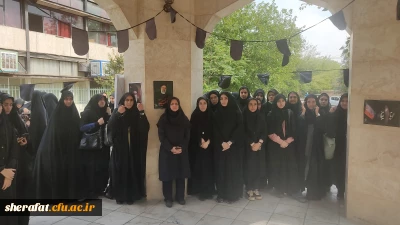 تجمع ضد صهیونیستی و گرامیداشت شهادت دبیر کل حزب الله لبنان سید حسن نصرالله