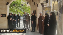 تجمع ضد صهیونیستی و گرامیداشت شهادت سید مقاومت 4