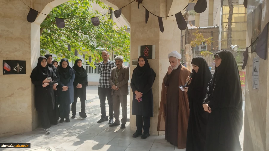 تجمع ضد صهیونیستی و گرامیداشت شهادت سید مقاومت 4