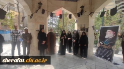 تجمع ضد صهیونیستی و گرامیداشت شهادت سید مقاومت 6