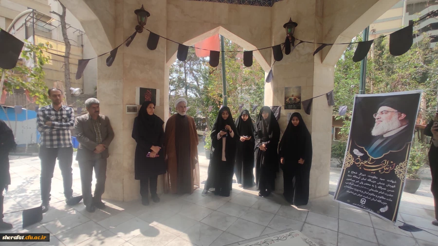 تجمع ضد صهیونیستی و گرامیداشت شهادت سید مقاومت 6