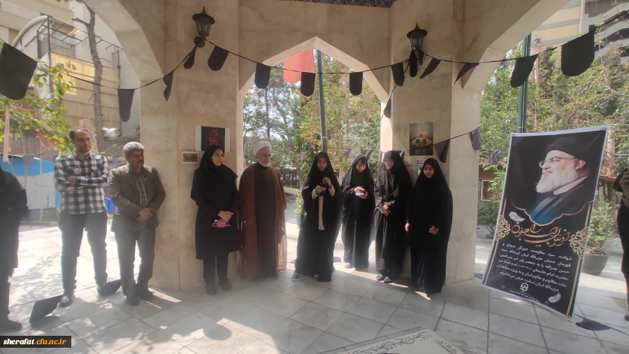 تجمع ضد صهیونیستی و گرامیداشت شهادت سید مقاومت 7