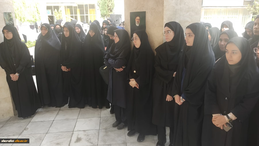 تجمع ضد صهیونیستی و گرامیداشت شهادت سید مقاومت 8