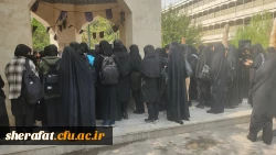 تجمع ضد صهیونیستی و گرامیداشت شهادت سید مقاومت 9