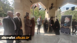 تجمع ضد صهیونیستی و گرامیداشت شهادت سید مقاومت 10