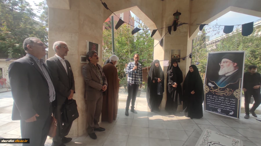 تجمع ضد صهیونیستی و گرامیداشت شهادت سید مقاومت 10