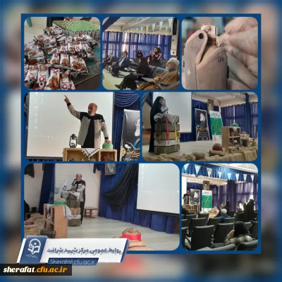 روایتگری جنگ تحمیلی