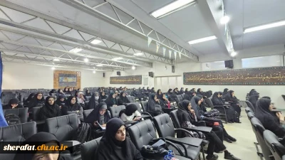 مراسم گرامیداشت شهادت سید مقاومت و شهیدان علم