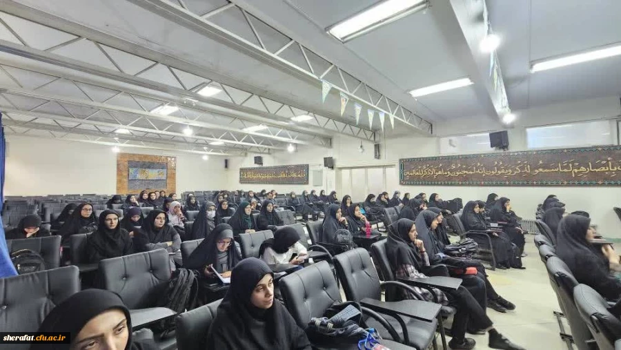 مراسم گرامیداشت شهادت سید مقاومت و شهیدان علم  2