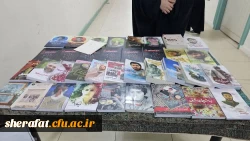 مراسم گرامیداشت شهادت سید مقاومت و شهیدان علم  4