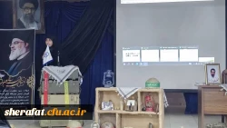 مراسم گرامیداشت شهادت سید مقاومت و شهیدان علم  5