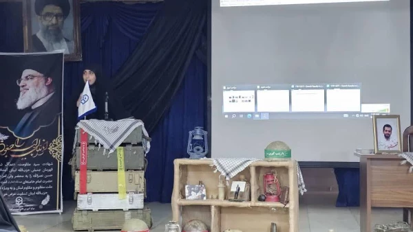 مراسم گرامیداشت شهادت سید مقاومت و شهیدان علم  5