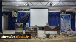 مراسم گرامیداشت شهادت سید مقاومت و شهیدان علم  7