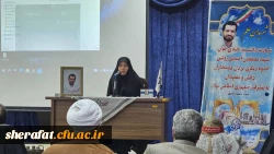 مراسم گرامیداشت شهادت سید مقاومت و شهیدان علم  8