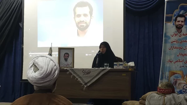 مراسم گرامیداشت شهادت سید مقاومت و شهیدان علم  10