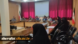 جلسه رابطین کارورزی استان تهران 2