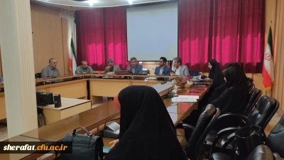 جلسه رابطین کارورزی استان تهران