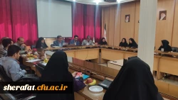 جلسه رابطین کارورزی استان تهران 7