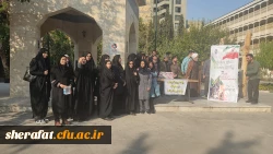 پیاده روی گروهی در محوطه مرکز  2