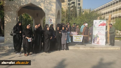 به_مناسبت_هفته_تربیت_بدنی

پیاده روی گروهی در محوطه مرکز