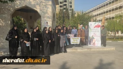 پیاده روی گروهی در محوطه مرکز  3