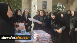 پیاده روی گروهی در محوطه مرکز  7