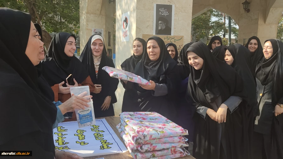 پیاده روی گروهی در محوطه مرکز  7