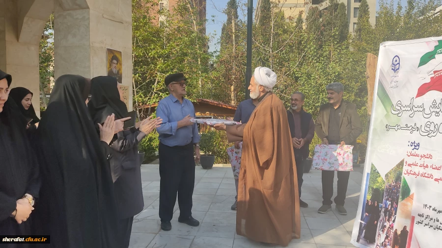 پیاده روی گروهی در محوطه مرکز  8