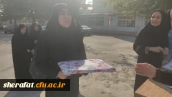 پیاده روی گروهی در محوطه مرکز  9